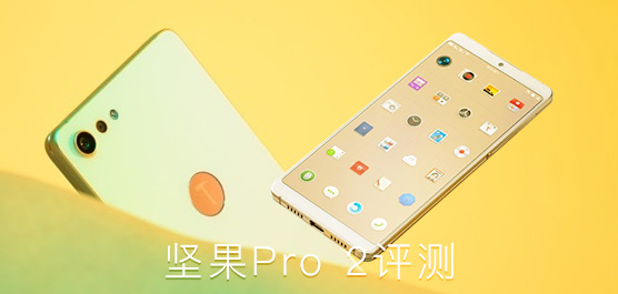 »Pro 2Ϣ