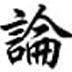 Ӱ޸ V2.1.0 ɫ