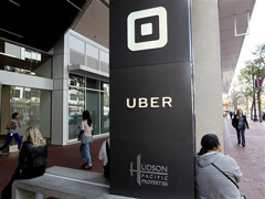 ��Ǯ��ɾ��5ǧ������й¶���ݣ�Uber�����źڿ������س�ŵ