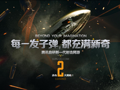 ��Europa���������ع���Ѷ������һ���������