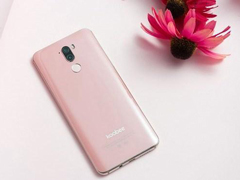 1500����ʲô�ֻ��ã��̵�2017��7��1500���ҵĸ��Լ۱��ֻ�