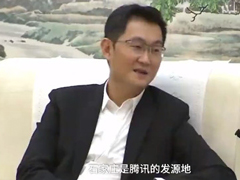 �������ء����ϡ���ʯ��ׯ����Ѷ�ķ�Դ��