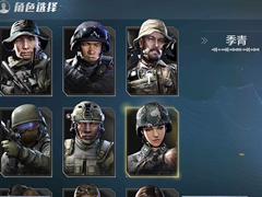 ��Ѷ������ʹ����ʲôʱ�����ߣ���Ѷ�����Ƴ�ʱ��