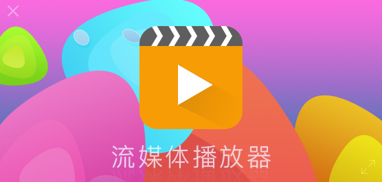 ý岥ȫ