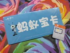 �������3����ͨ�ţ����ϱ������ߡ�����š�����