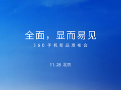 360�콢�ֻ�N6 Pro���������Ŀ�ֱ����360�ֻ���Ʒ������ֱ����ַ