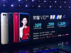2699ԪҫȿƼ콢ҫV10ԤԼַ