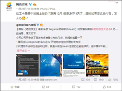 ��ʱ���ų��������������������ϣ���Ѷ���������ĸ���̯������