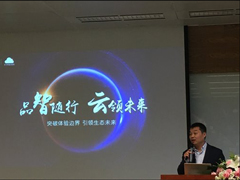 ����10�ڻ��𣡻�Ϊ����ҫ�Ǽƻ�