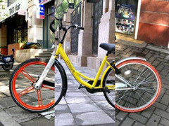 Ħ��ofo��ӦŲ��60��Ԫ�û�Ѻ��