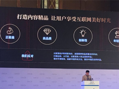 ��Ѷ���һ���������Կ����������򡢴���������Ʒ