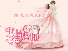 ����������������Щ��2017��������APP���а�