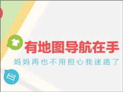 �ֻ����������ĸ��ã�2017�ֻ�������������