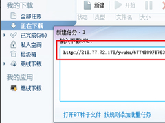 Win7ϵͳ��ô�����ſ���Ƶ��