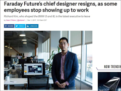 ��ʧһԱ���󽫡�����ý��������δ����Ƹ��ܲ�Richard Kim��ְ