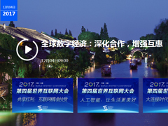 2017���绥����������Ŀ�ֱ����������Ľ����绥�������ֱ����ַ