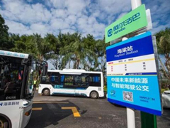 �����״Σ����˼�ʻ��������������ʽ��·