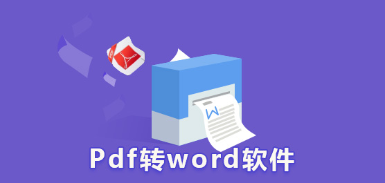 pdfתword