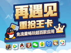 Ԥ��19Ԫ��40Ԫ����Ѷ�������Ƴ��������û���ר��������