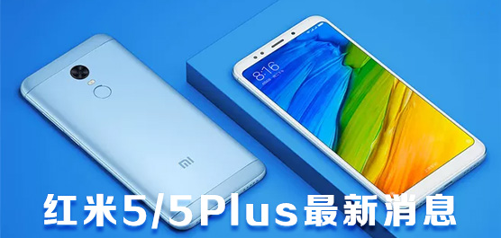 5/5PlusϢһ