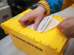 ��100%���գ������Ƴ�2.0�桰������ݺС�