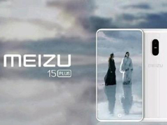 �桤ȫ�������������콢15 Plus��Ⱦͼ���ع�