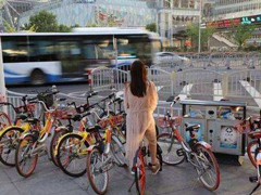 ��������ƽ̨���ɣ�����ҵ�ڲ���ʿ̸��������Ѻ����