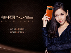 ����ͼV6������ͼT8s����ͼT8s����ͼV6����Ա�