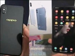 ������iPhone X������ɹ��OPPO R13��۵���