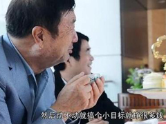 СĿ��������ܶ�Ǯ�������ǣ����Ƕ��������꣡