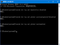 Win10ϵͳͼи̾ô죿