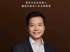 �׷��ռ�������С�ף�2018��С�׼��翪ʼ��������������ַ��