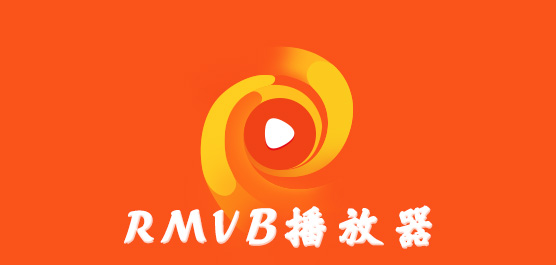 rmvbЩrmvbٷ