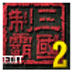 ư2޸ V1.0 ɫ