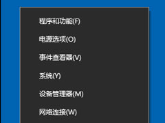 Win10Ӧ̵ô죿Win10Ӧ̵˵Ľ