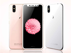 ����ֱ�ӣ�С��������������iPhone X��С����S11