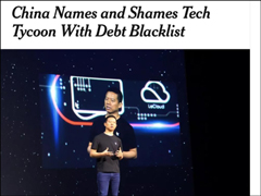 ����������ŦԼʱ���ͼ�Ծͤ������ʧ�ű�ִ������������