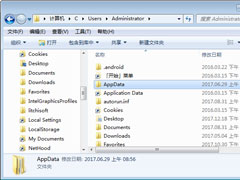 AppDataʲôļ-AppDataɾ