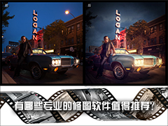 ����Щרҵ����ͼ����ֵ���Ƽ����ֻ�ͼƬ������ʲôAPP��