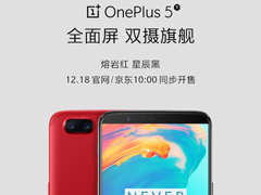 2999Ԫ��һ��5T�ǳ��ڡ����Һ����10:00�ٴο���