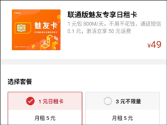 ���ѿ���ô���룿�й���ͨ���ѿ����뷽�����