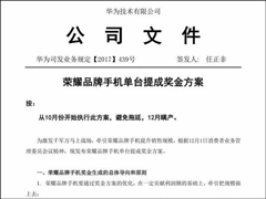 ����Ա��Ҳ���ó����򼾶Ƚ��𣡻�Ϊ��ҫ�����ı�Ա��������ʽ