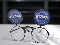 ��AI���䣡��ҫ9�ഺ���ֻ������ᴴ�����뺯�ع�