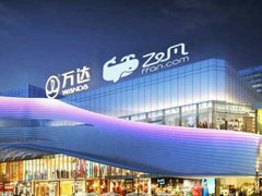 �ɷ����Ա70%��������Ƹ߹ܣ�ҵ�����