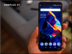 һ��5T��������ý��ѡ2017�������Ѱ�׿�ֻ�