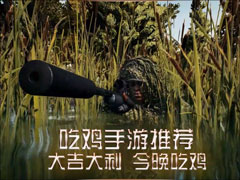 ����Щ�ֻ��Լ���Ϸֵ���Ƽ��������ϱȽϻ�Լ����ζ����ļ�����