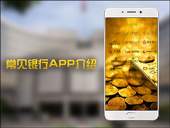 �ֻ����пͻ��˶�����Щ�����������ж�����Щ��