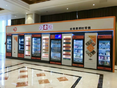 ��֥�����ùҹ�������������Я���Ƴ���������������Ŀ��С����