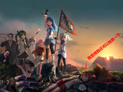 ��˫����Ҫ�����ˣ���Aվ��������������