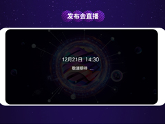 ��ҫ9�ഺ�淢�������Ŀ�ֱ������ҫ9�ഺ�淢����ֱ����ַ